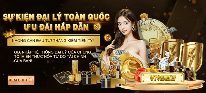 Quà tặng đặc biệt